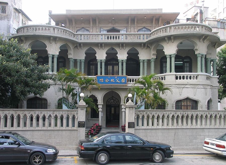Notable People, Macao