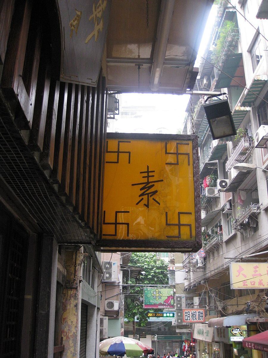 Points Of Pride, Macao