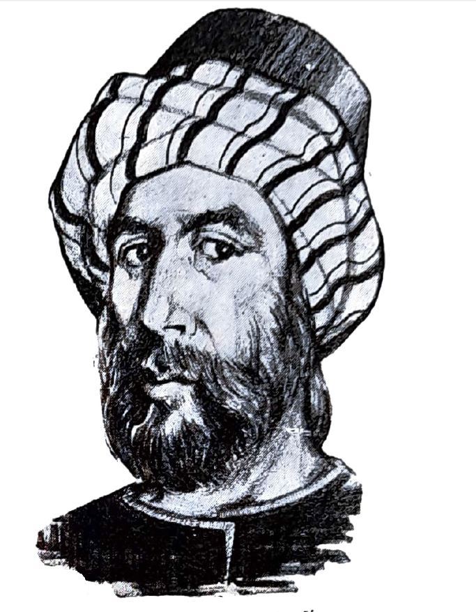 Notable People, Morocco