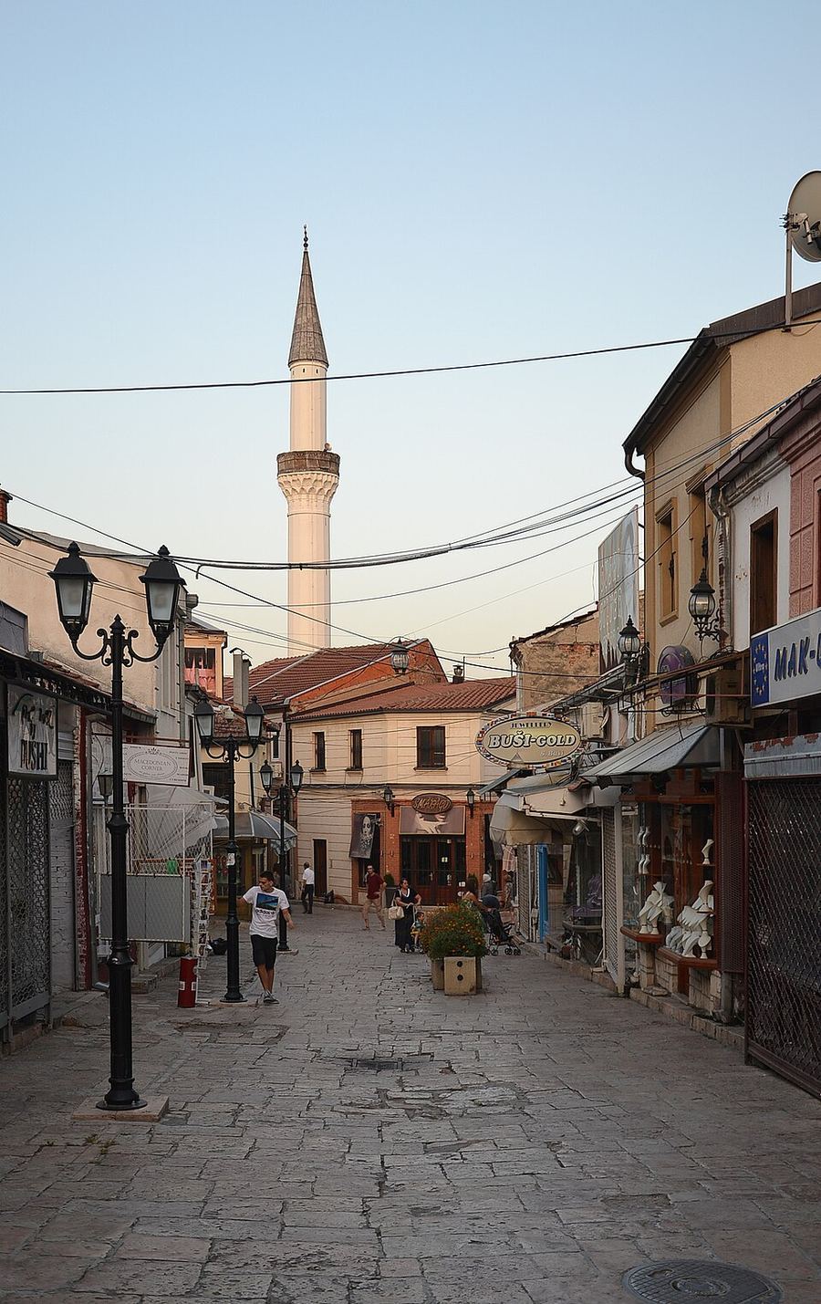 Cultural Fusion, North Macedonia