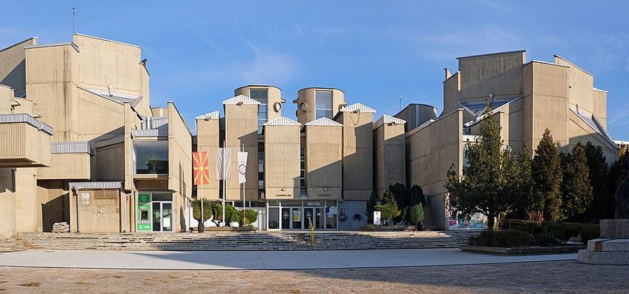 Notable Educational Programs, North Macedonia