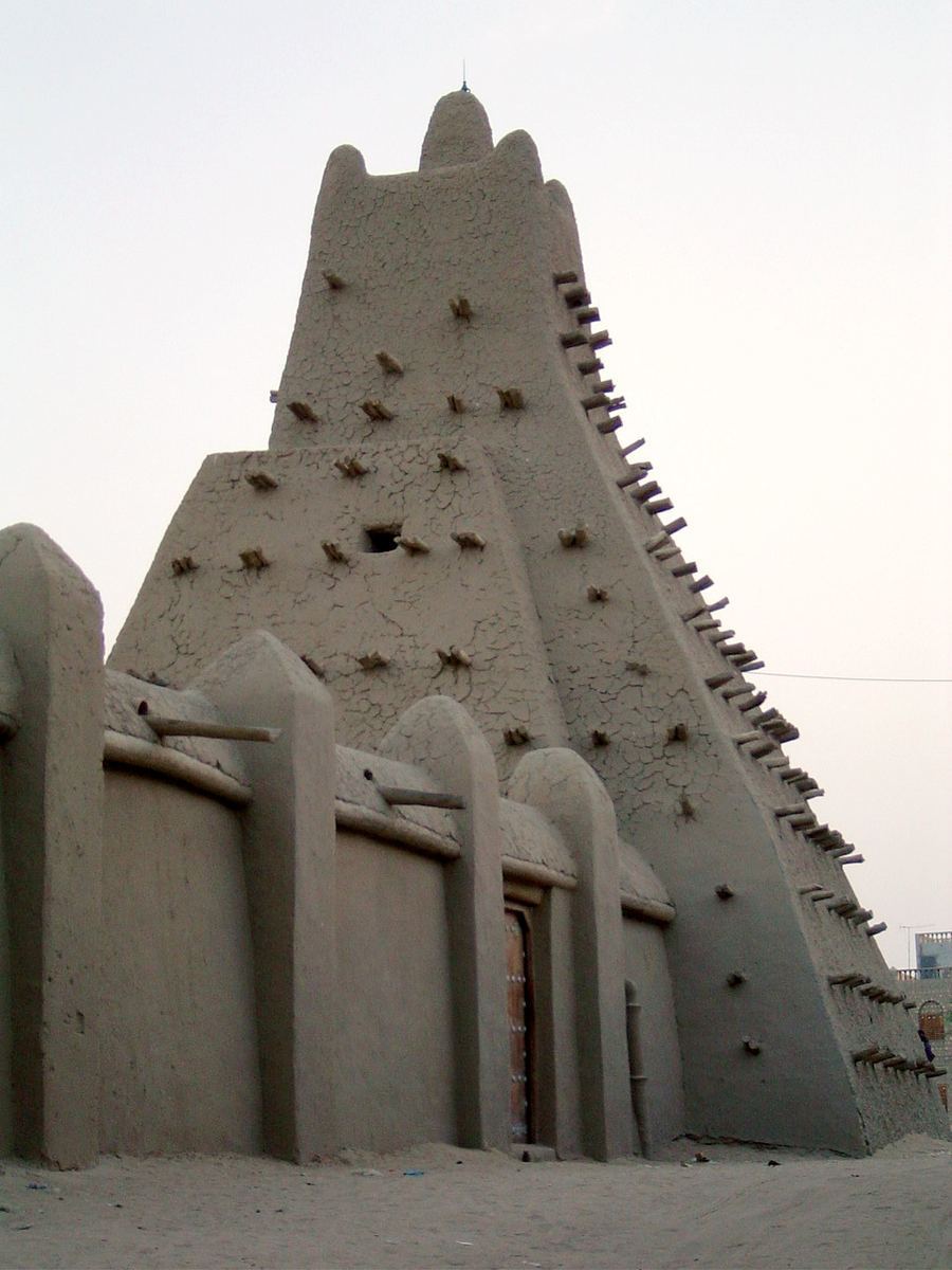 Notable Educational Programs, Mali