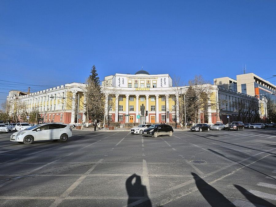 Notable Educational Programs, Mongolia