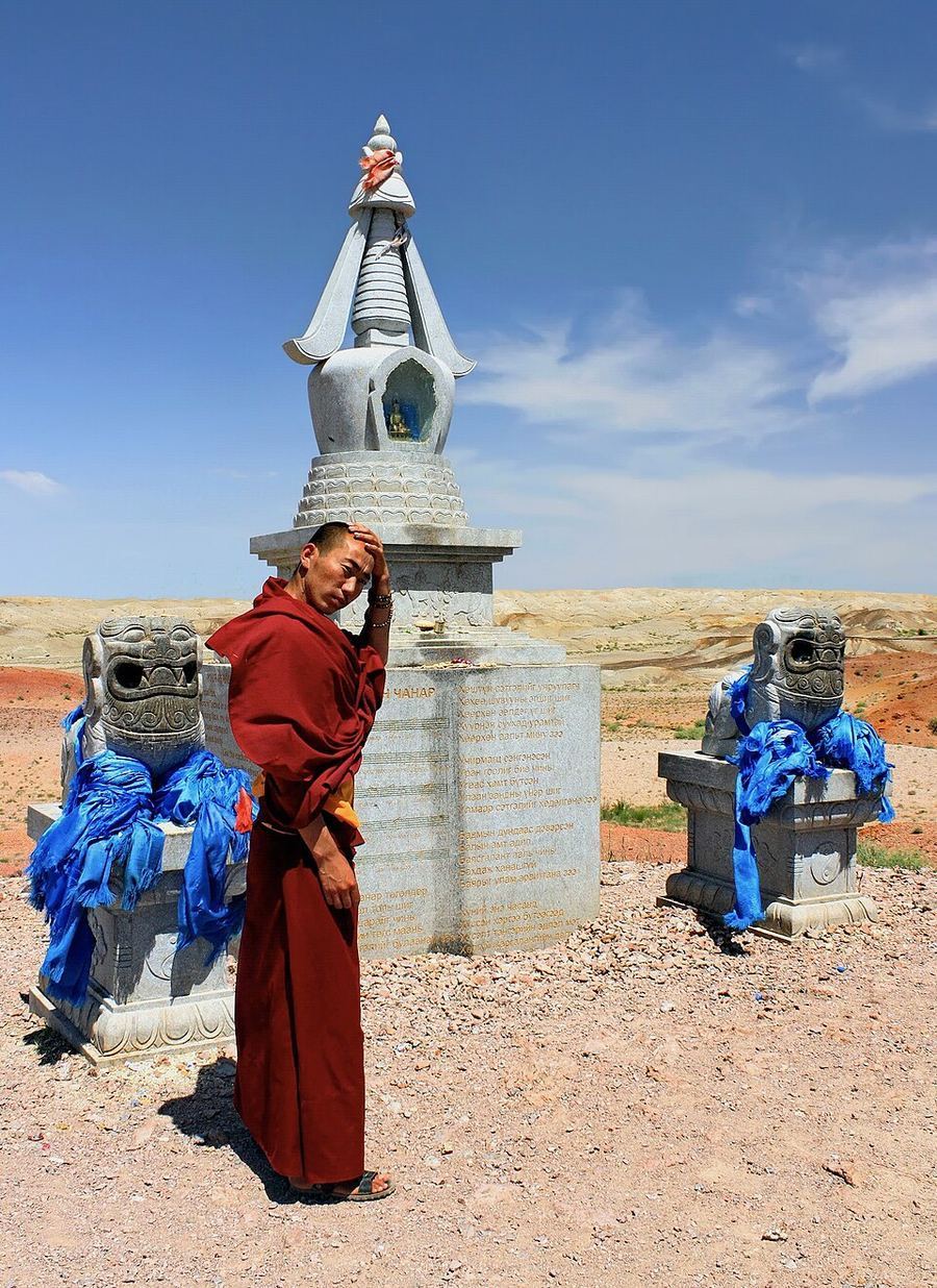 Land & Climate, Mongolia