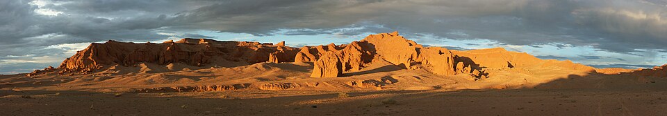 Points Of Pride, Mongolia