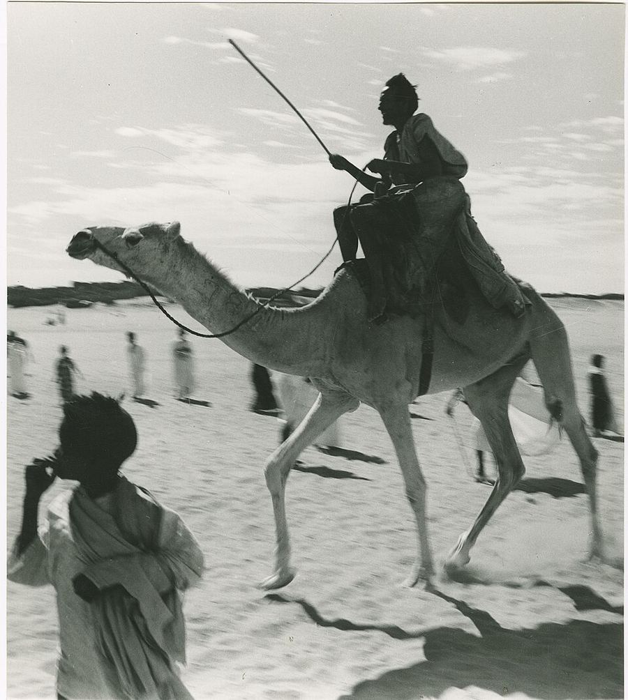 Sports & Inspiring Athletes, Mauritania