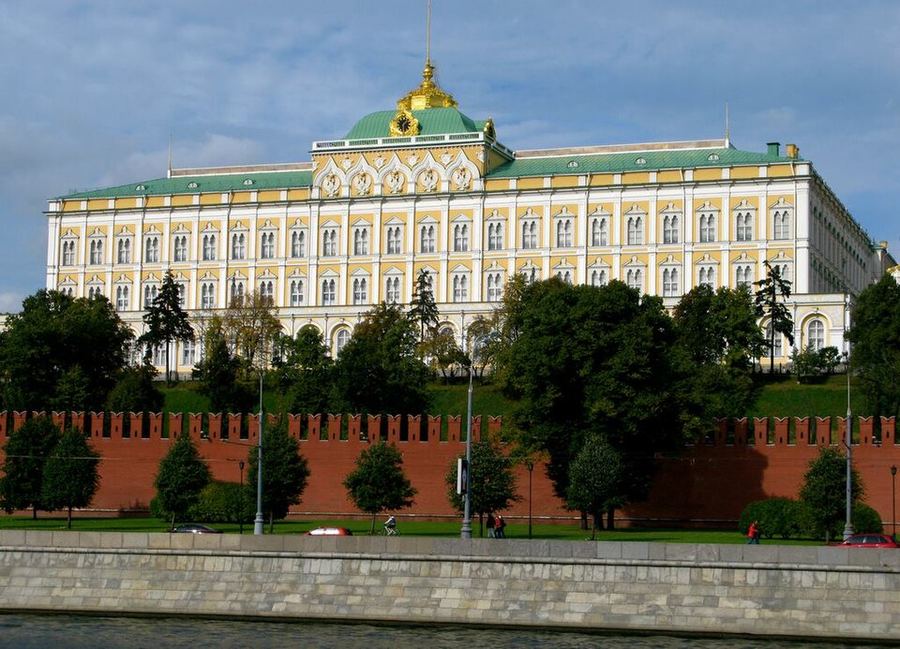 Seat of the executive