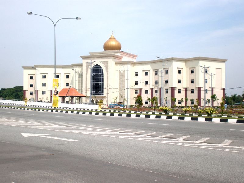 The highest court