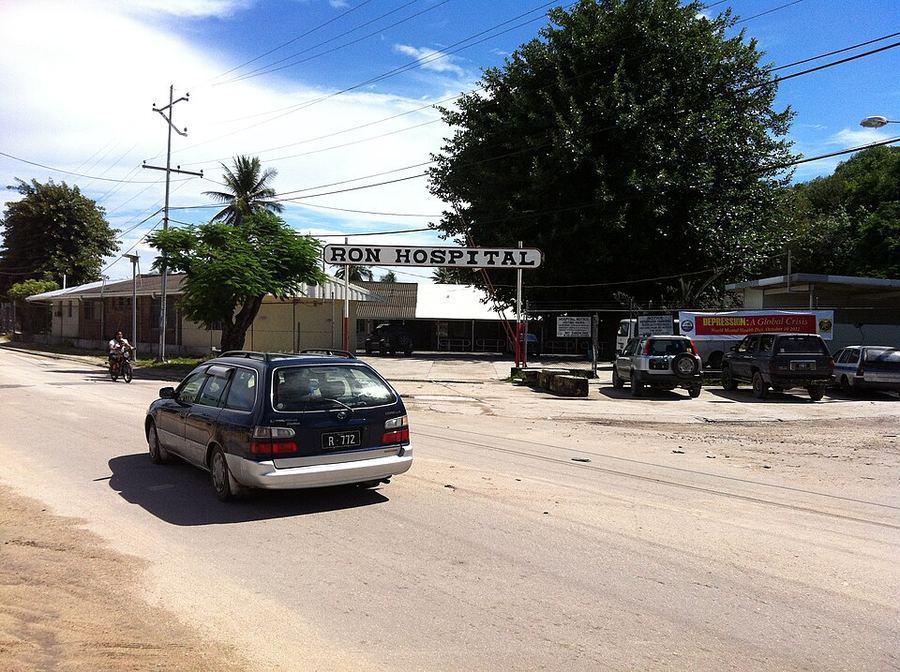 Science & Technology, Nauru