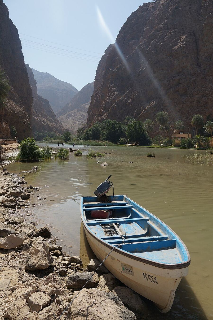 Entertainment, Oman