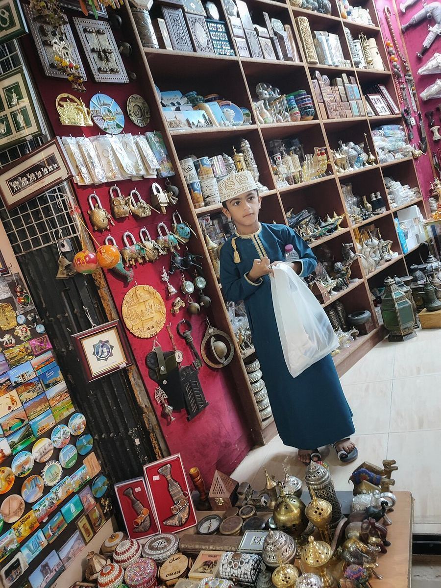 National Dress, Oman