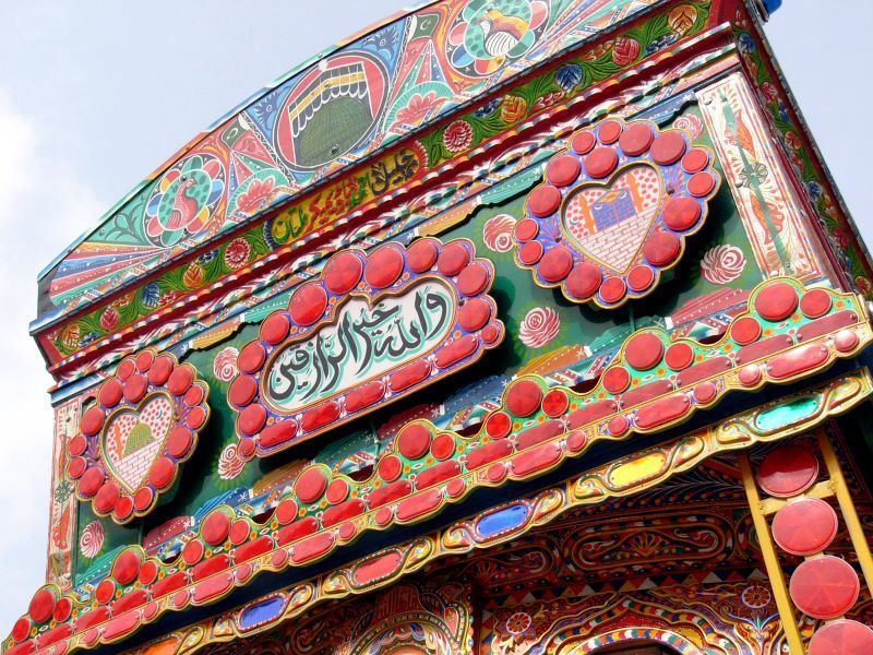 Culture, Pakistan