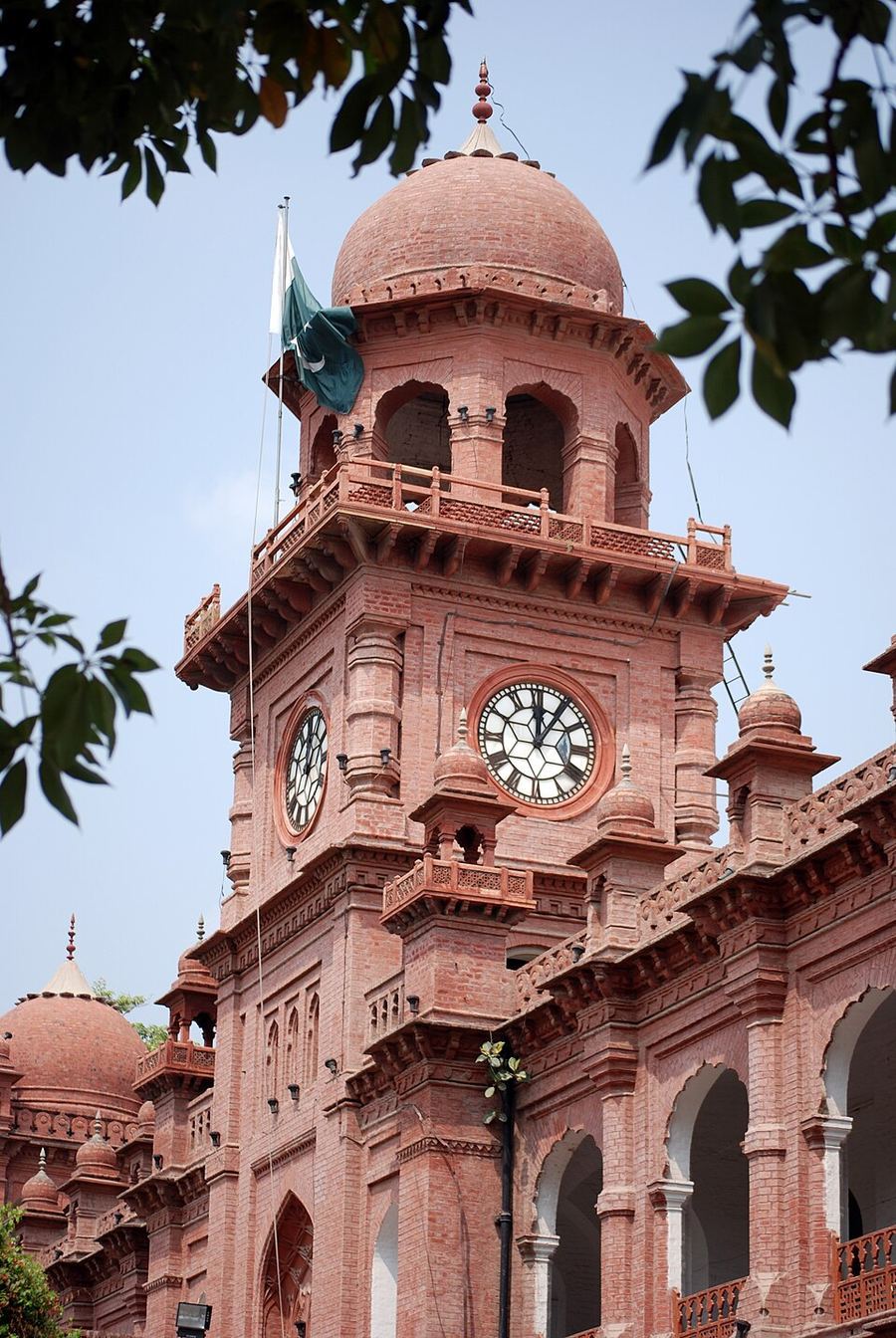 Notable Educational Programs, Pakistan