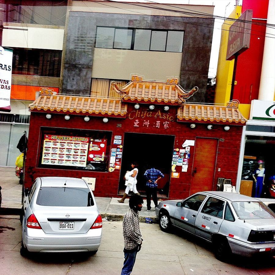 Cultural Fusion, Peru