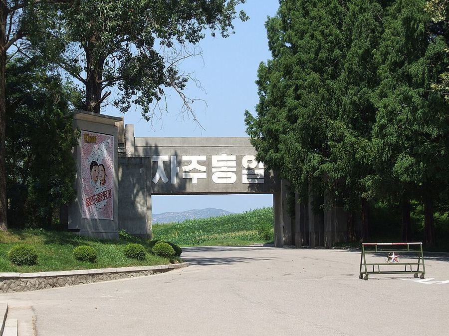 Land & Border Disputes, North Korea