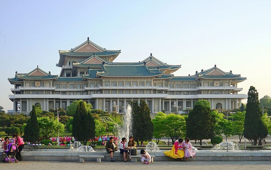 Notable Educational Programs, North Korea