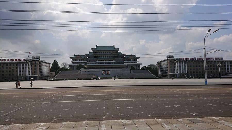 Notable People, North Korea