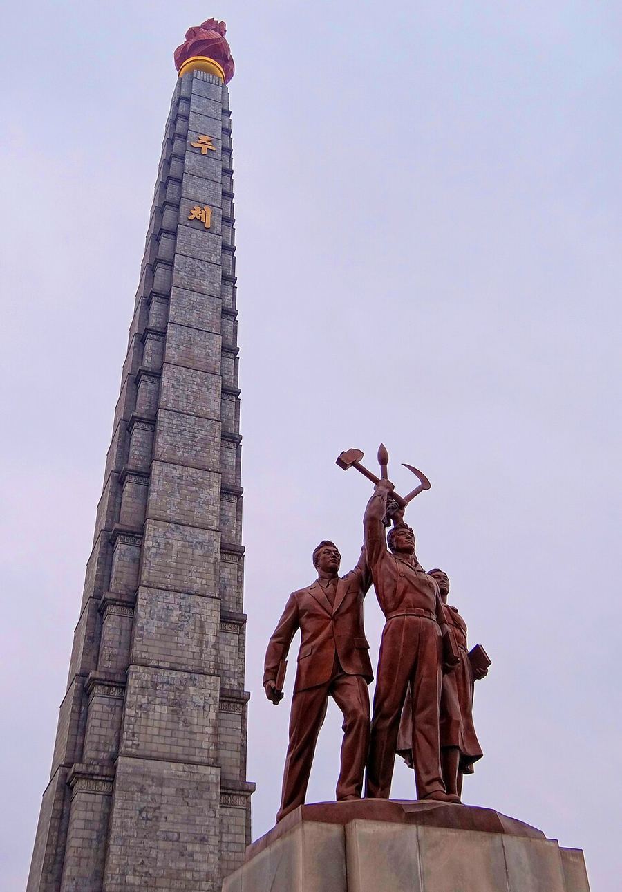 Points Of Pride, North Korea
