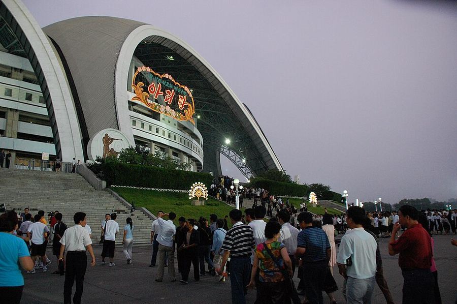 Sports & Inspiring Athletes, North Korea