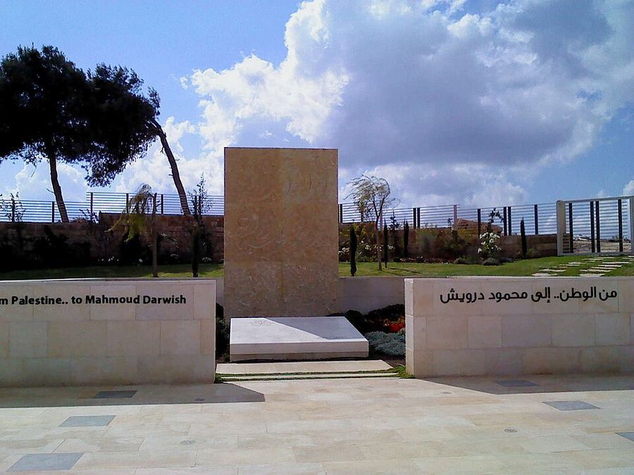 Notable People, Palestine