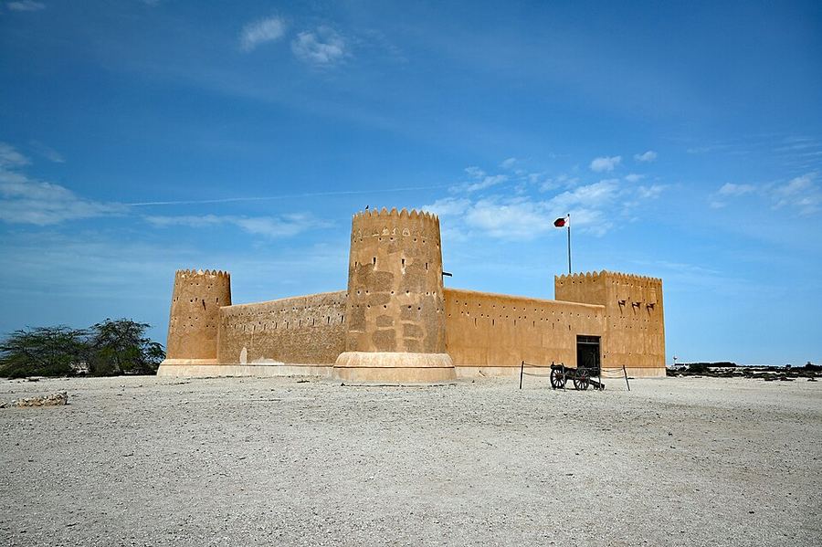 History, Qatar