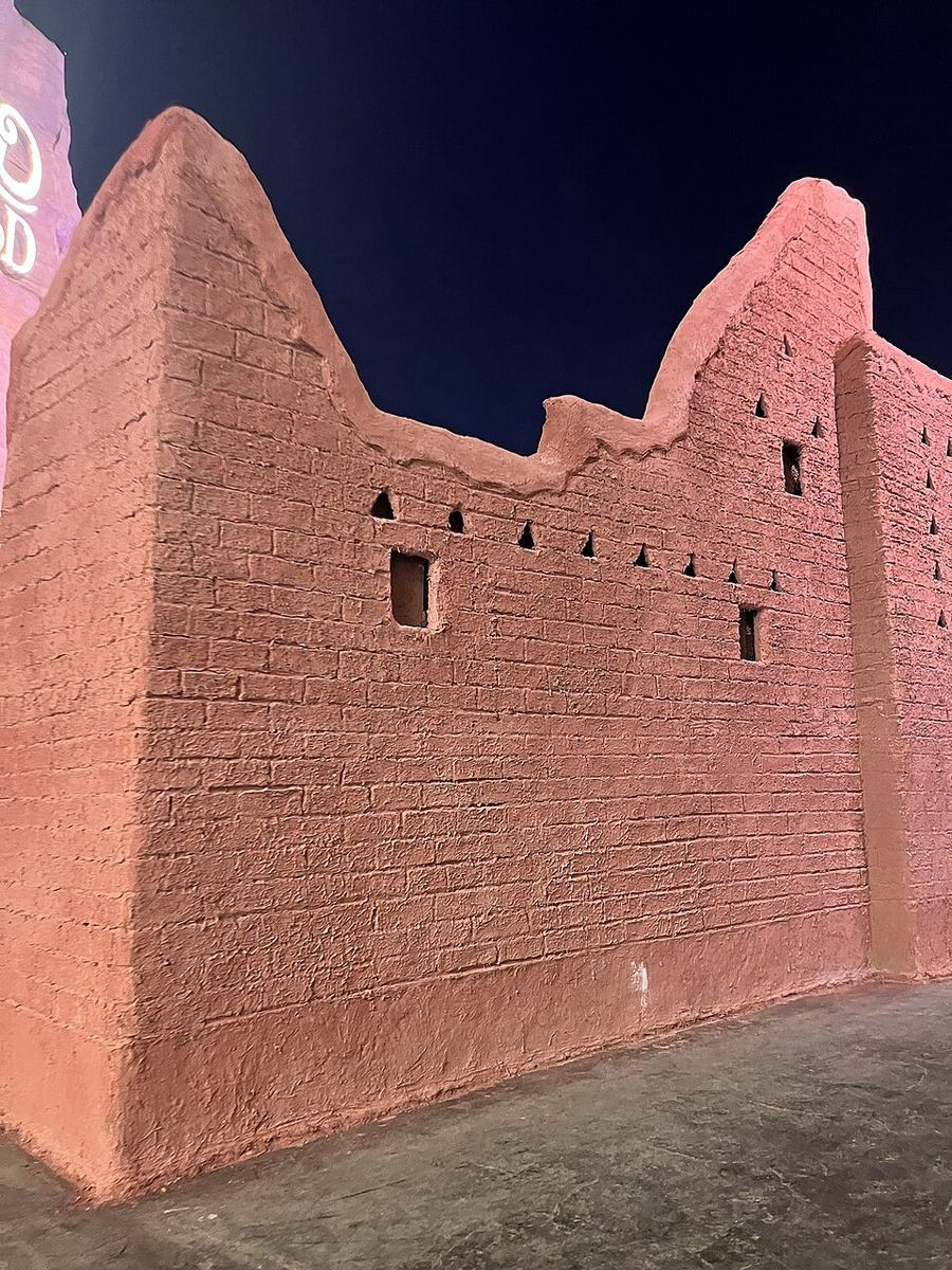 History, Saudi Arabia
