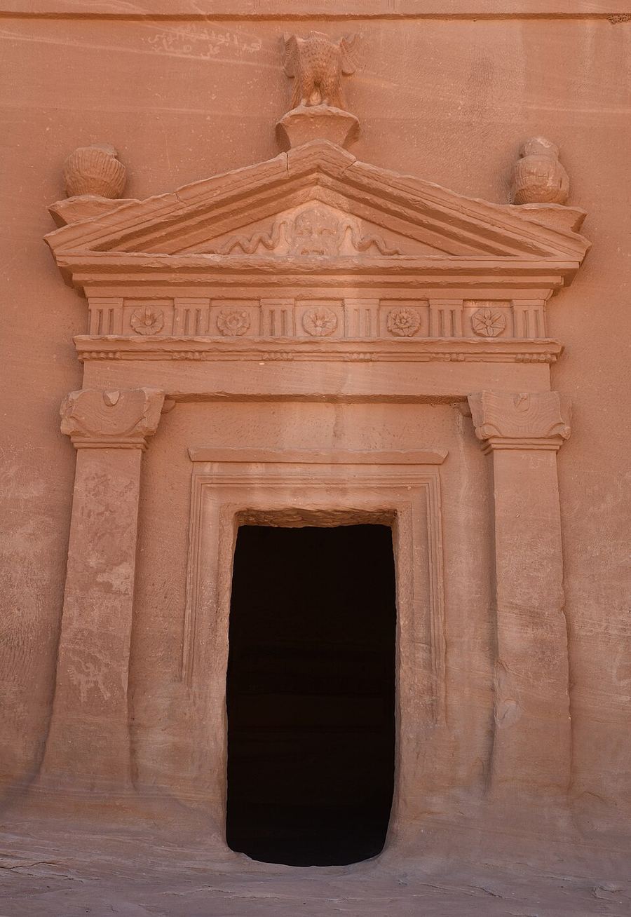 Points Of Pride, Saudi Arabia