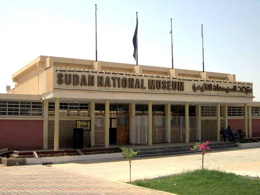 Art & Museums, Sudan