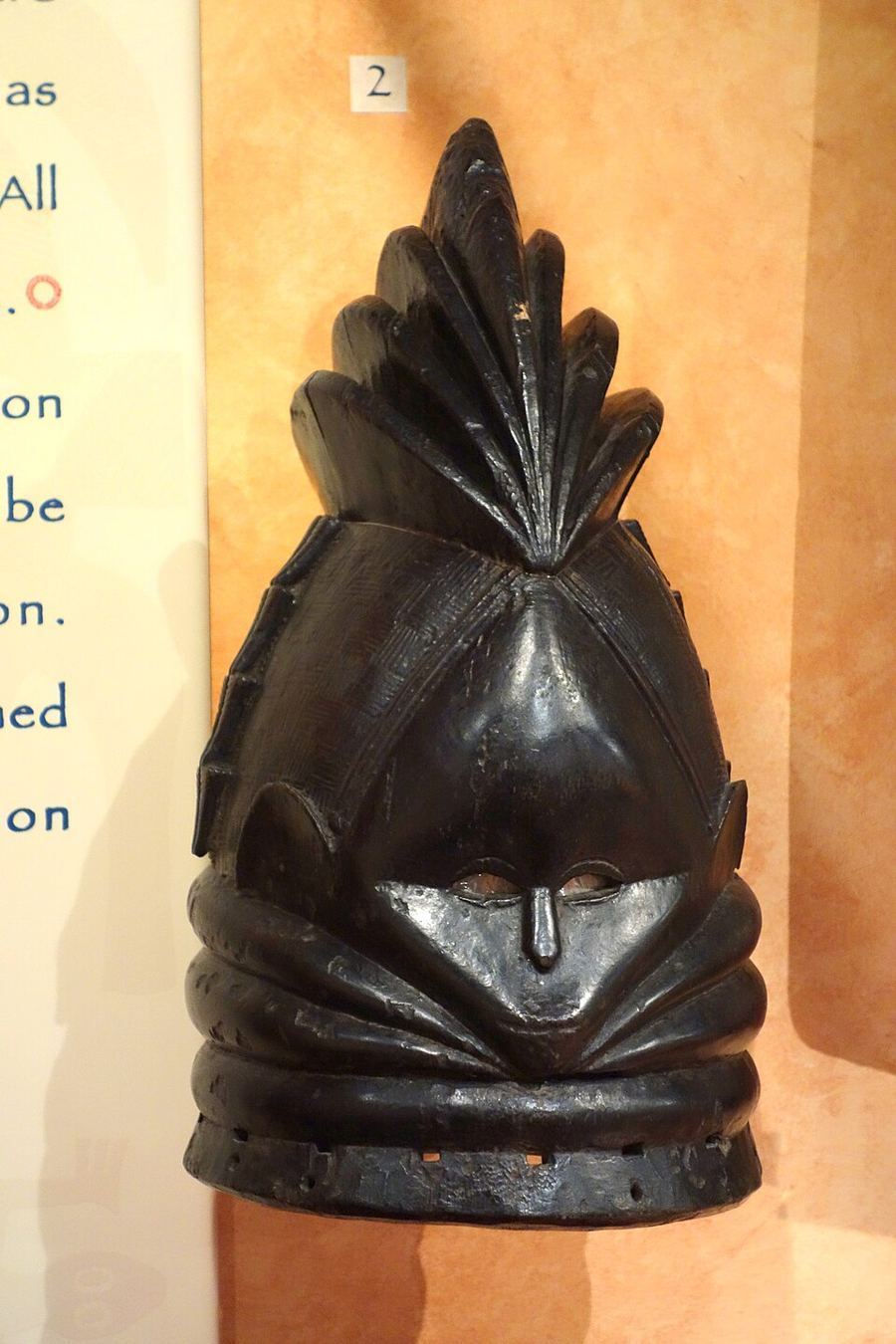 Art & Museums, Sierra Leone