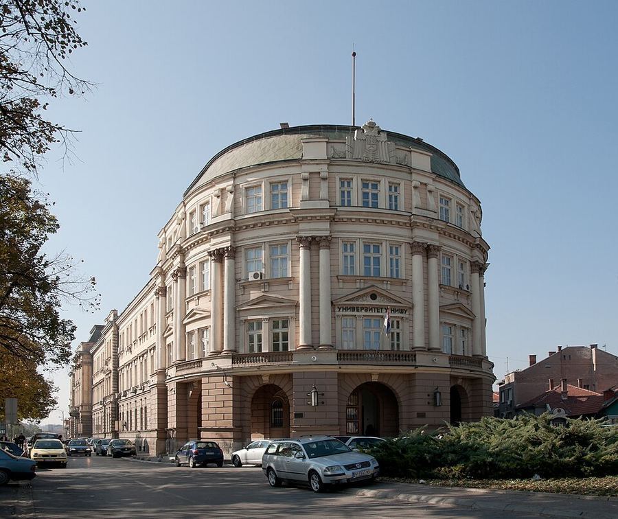 Notable Educational Programs, Serbia