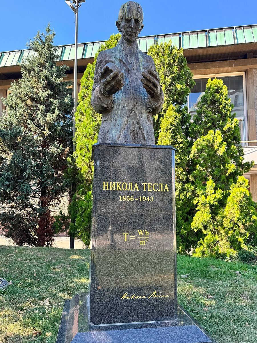 Notable People, Serbia