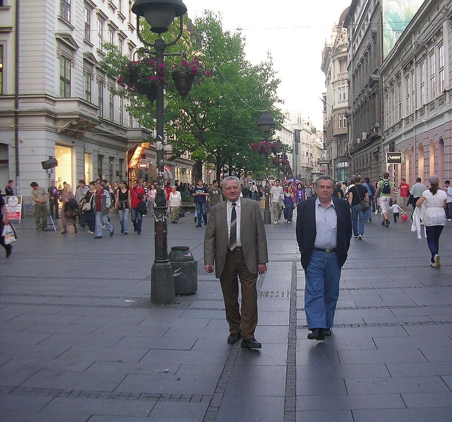 Science & Technology, Serbia