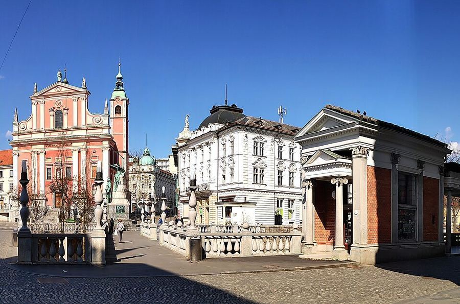 Art & Museums, Slovenia