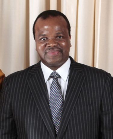 Notable People, eSwatini