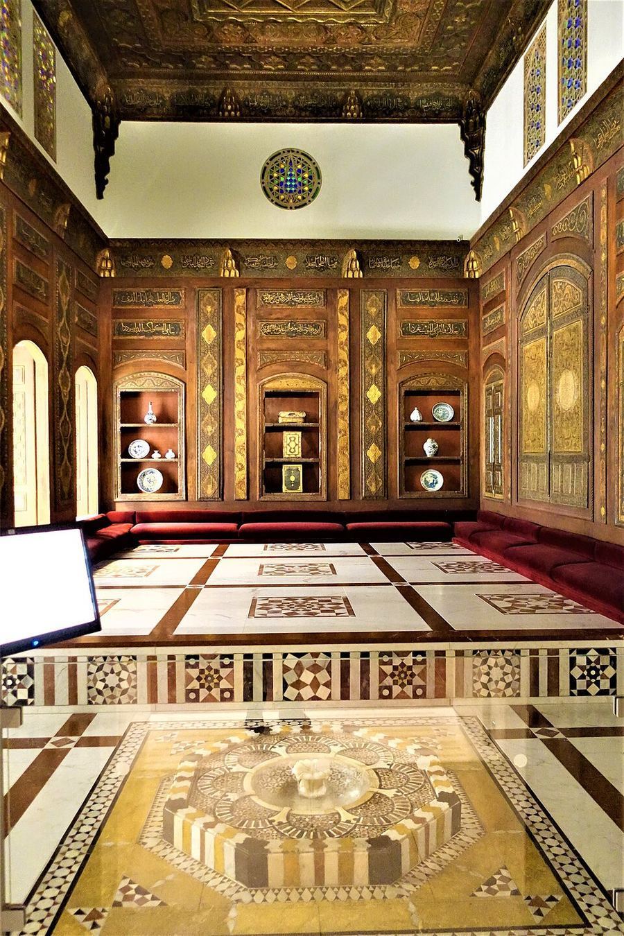 Art & Museums, Syria