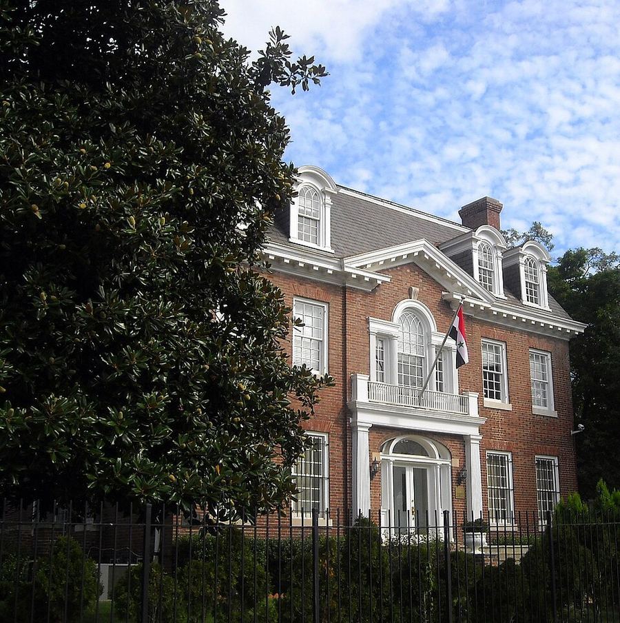The highest court
