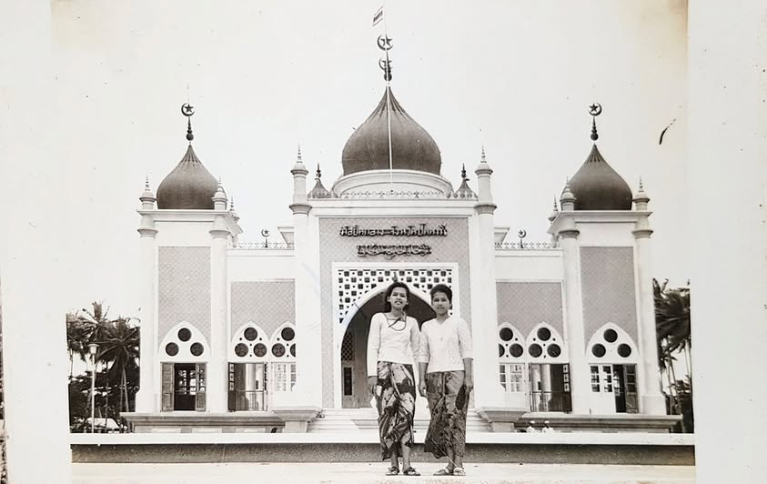 Wars & Conflicts, Thailand