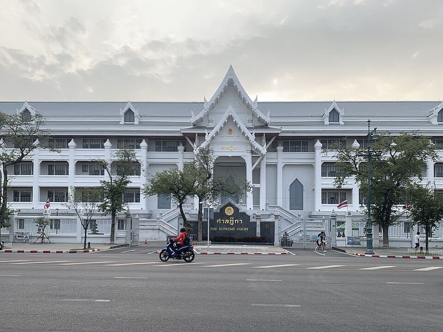 The highest court