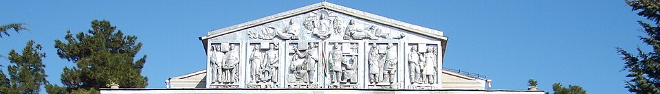Notable Educational Programs, Tajikistan