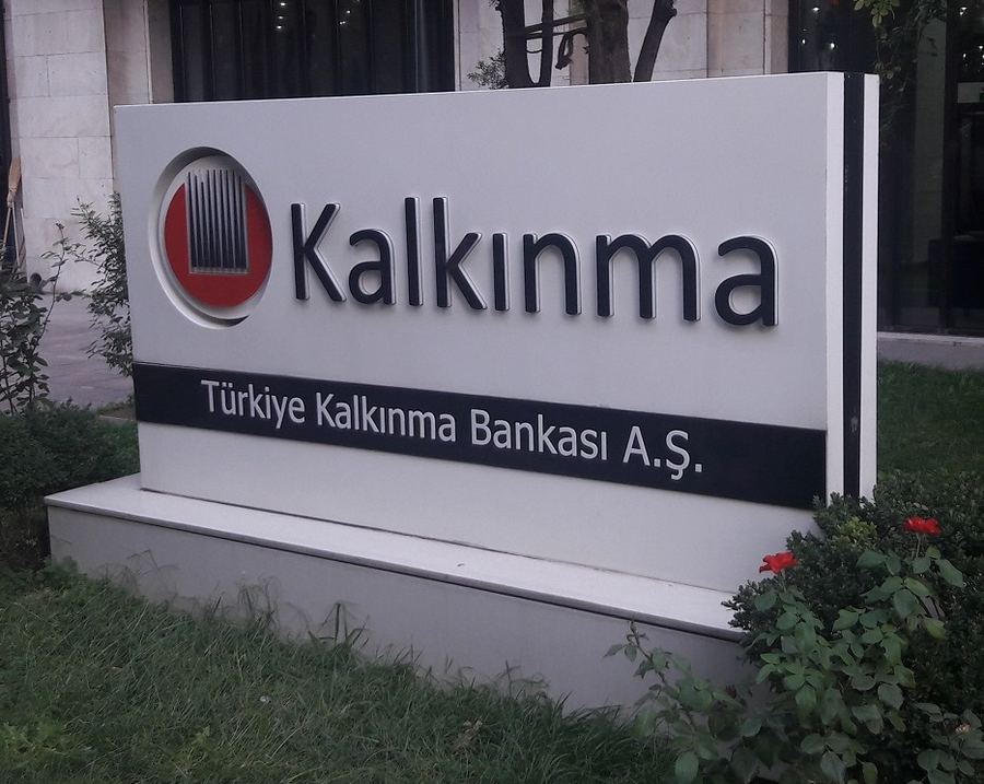 Government building