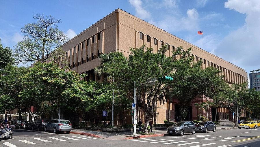 The highest court