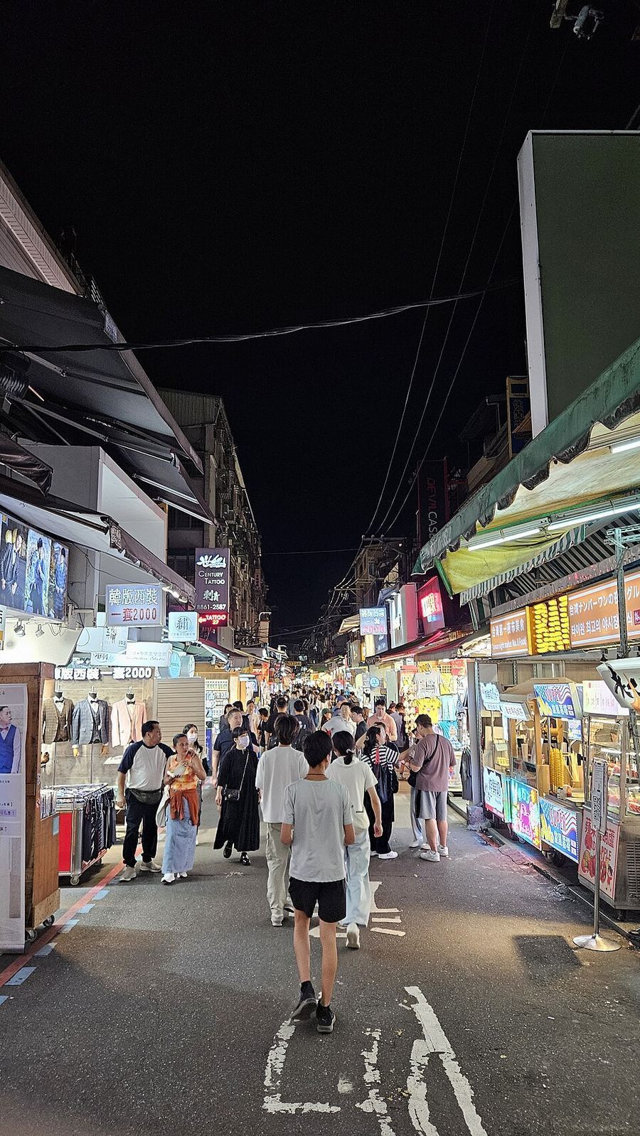 Entertainment, Taiwan