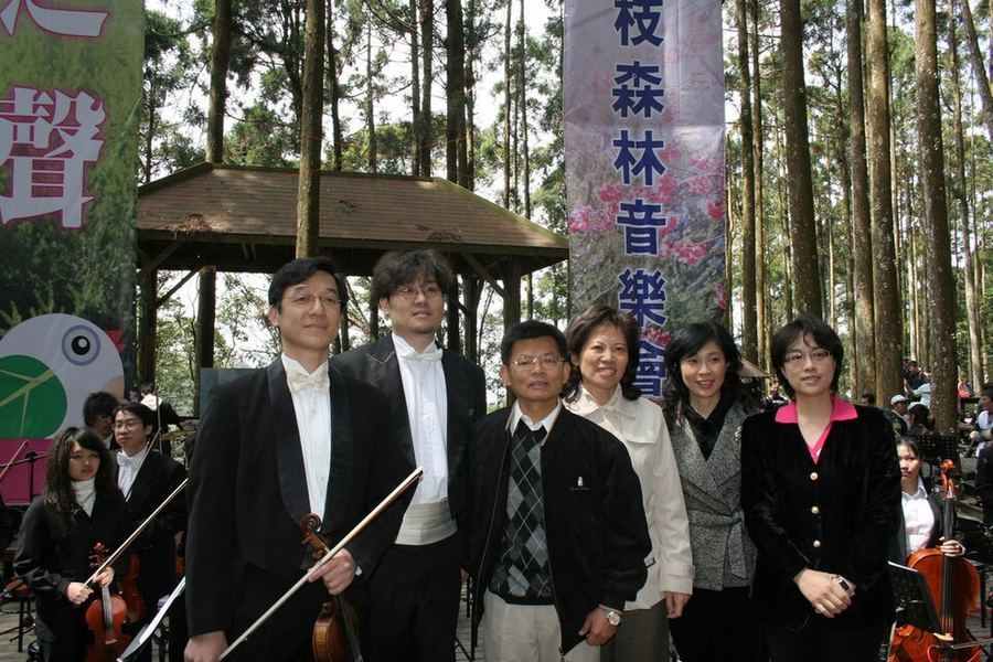 Music & Dance, Taiwan