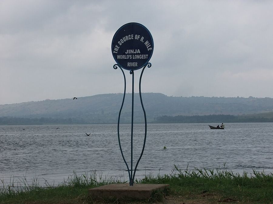 Entertainment, Uganda