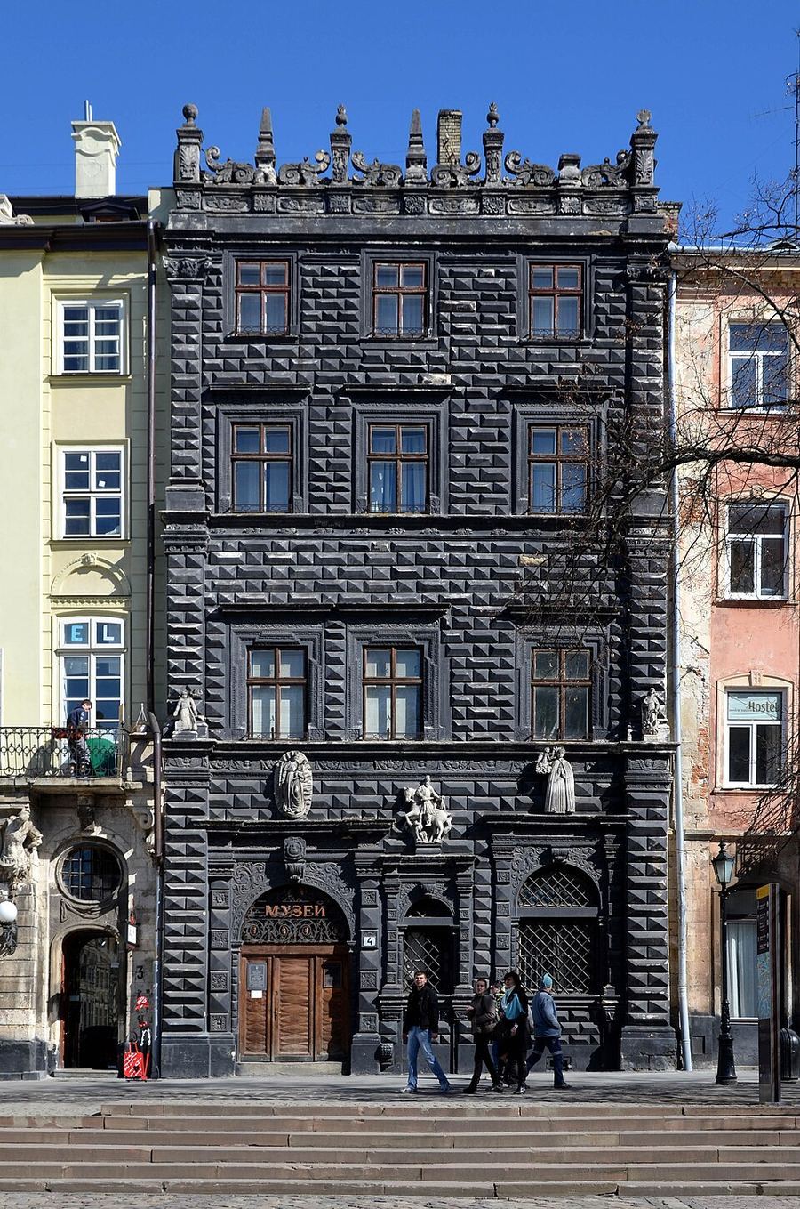 Cultural Fusion, Ukraine