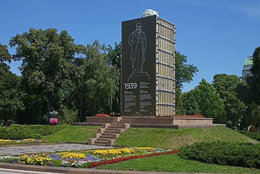 Notable People, Ukraine