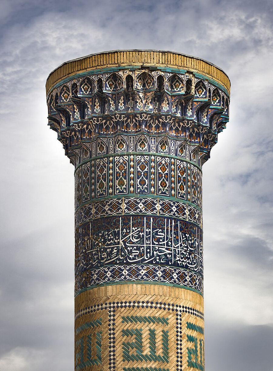 Points Of Pride, Uzbekistan