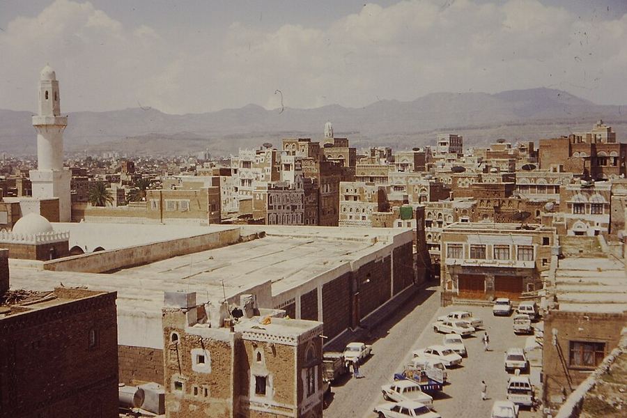 Art & Museums, Yemen