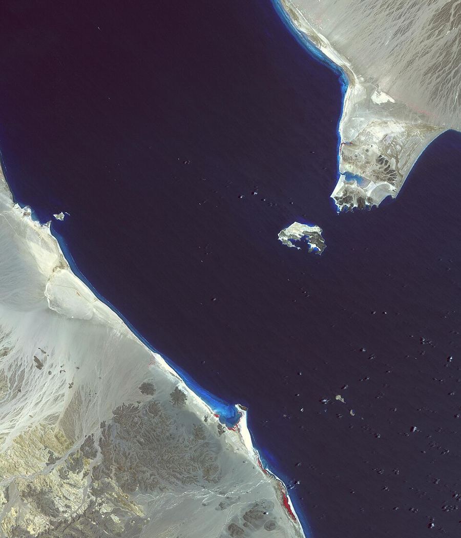 Land & Border Disputes, Yemen
