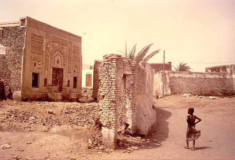 Notable Educational Programs, Yemen